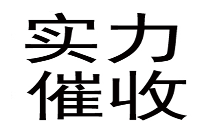 为李先生成功追回25万医疗误诊赔偿